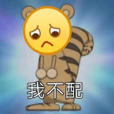 wacky panda slot ” ◆ Kota Futaki menang untuk pertama kalinya dalam 28 hari